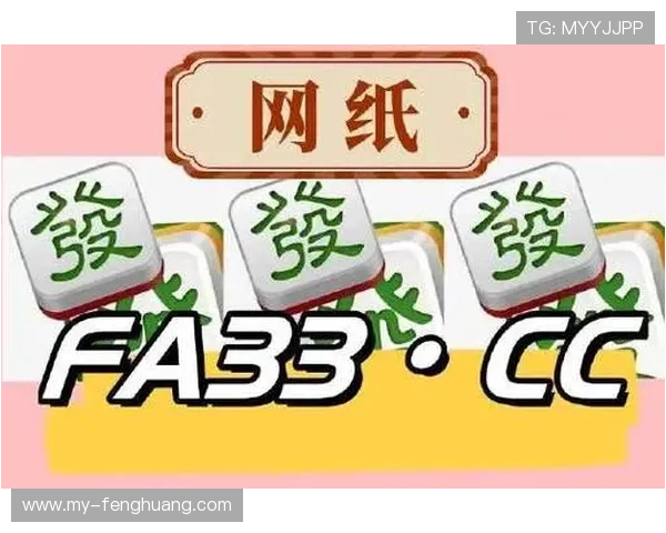 千亿体育官网登录支持多设备多终端同步登录,方便用户随时随地开启体育娱乐新世界